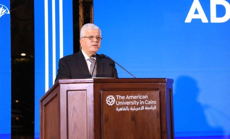 وزير التعليم العالي يشهد فعالية حول "تعزيز ثقافة وتراث مصر" بالجامعة الأمريكية 1 وزير التعليم العالي يشهد فعالية حول "تعزيز ثقافة وتراث مصر" بالجامعة الأمريكية