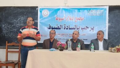 إعلام أسيوط ينظم لقاءً إعلامياً حول حروب الجيل الخامس بالتعاون مع مدرسة الثانوية الزخرفية 