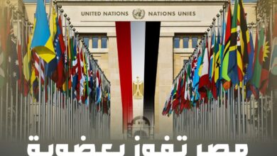 وزير الشؤون النيابية: فوز مصر بعضوية مجلس حقوق الإنسان ثمرة إرادة قيادة سياسية 