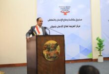 فودة ومحافظ أسوان يزوران مركز العزيمة بالمحافظة ويستقبلهم مدير صندوق مكافحة الإدمان