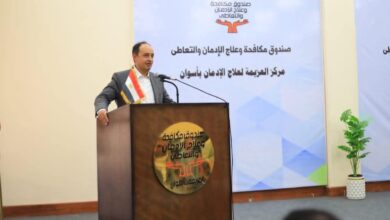 فودة ومحافظ أسوان يزوران مركز العزيمة بالمحافظة ويستقبلهم مدير صندوق مكافحة الإدمان