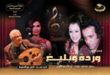 دعوة رسمية لفرقة المسرح المصري للمشاركة بالمهرجان الدولي للمونودراما النسائي بالجزائر