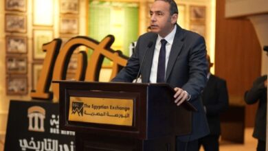 البورصة المصرية توقع بروتوكولات تعاون مع عدد من الجامعات لتعزيز مستويات الثقافة المالية 