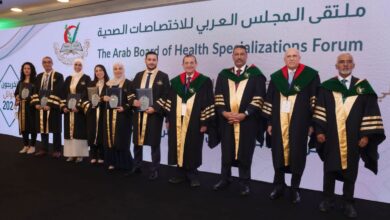 المجلس العربي للاختصاصات الصحية بعمان يحتفي بتخريج دفعة جديدة من الأطباء والممرضين