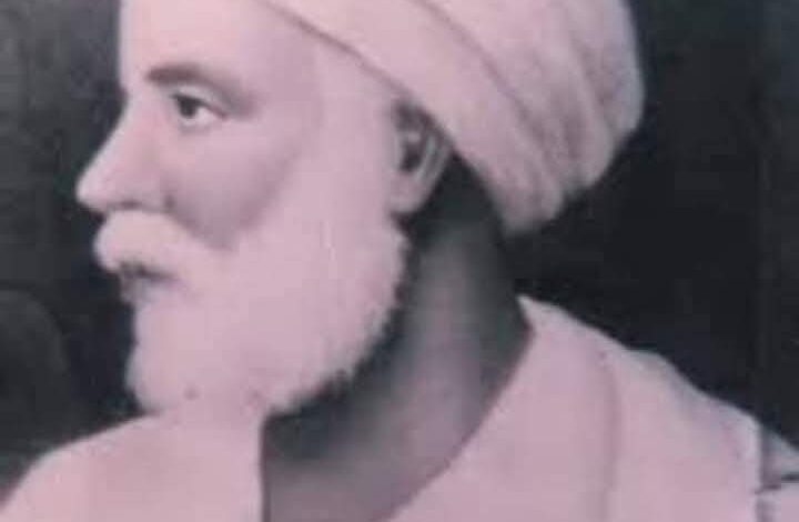 فى رحاب اليقين بالله على نهج الشيخ أبى الحسن الشاذلى