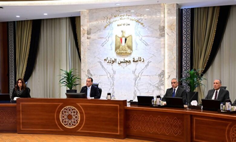 مسئولو جهاز تنمية المشروعات يستعرضون عددا من الأنشطة المختلفة خلال إجتماع مجلس المحافظين  1 مسئولو جهاز تنمية المشروعات يستعرضون عددا من الأنشطة المختلفة خلال إجتماع مجلس المحافظين