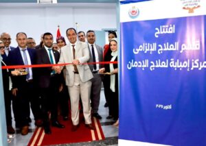 إفتتاح أول قسم حجز إلزامي لعلاج مرضى الإدمان بمركز إمبابة