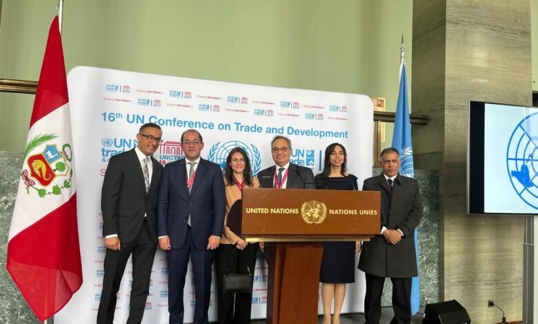 وزير المالية.. في اليوم الثاني لمؤتمر «الأونكتاد» بجنيف