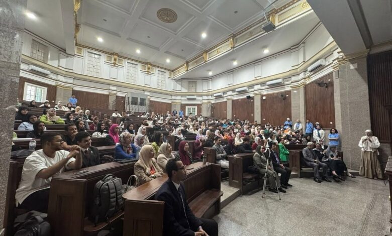 التعليم العالي : مشاركة اللجنة الوطنية المصرية لليونسكو في مؤتمر جامعة القاهرة الدولي الأول حول الذكاء الاصطناعي 1 التعليم العالي : مشاركة اللجنة الوطنية المصرية لليونسكو في مؤتمر جامعة القاهرة الدولي الأول حول الذكاء الاصطناعي