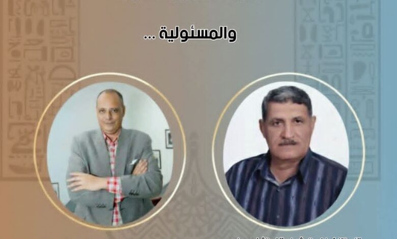 مصر والتراث: رحلة الأثر من الصيانة القديمة إلى علم الترميم الحديث