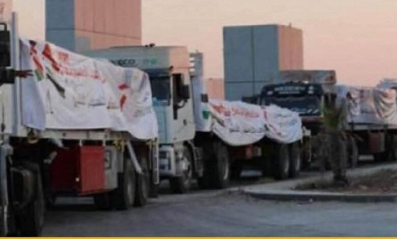 قافلة المساعدات الـ 58 من "زاد العزة" تدخل إلى الفلسطينيين بقطاع غزة 1 قافلة المساعدات الـ 58 من "زاد العزة" تدخل إلى الفلسطينيين بقطاع غزة