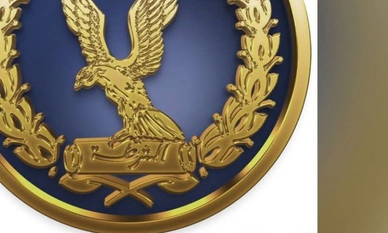 الداخلية: تيسر إجراءاتها على المواطنين الراغبين في الحصول على الخدمات الشرطية