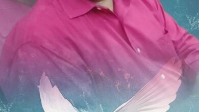 عيون حبيبتى 5 عيون حبيبتى