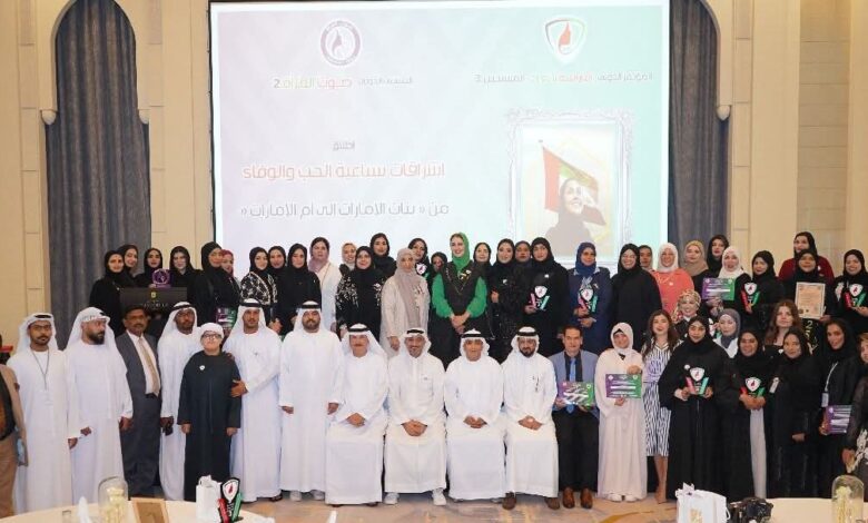 دبي تشهد انطلاق المؤتمر الدولي إماراتية لا تعرف المستحيل بنسخته الثالثة