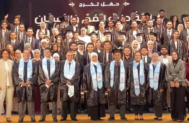 الجامعة المصرية الروسية تحتفل بتخريج الدفعة الـ7 من أطباء الأسنان