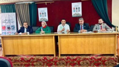 ورشة تدريبية بعنوان "الشمول المالي" ضمن المبادرة الوطنية" شمول "بالشرقية 