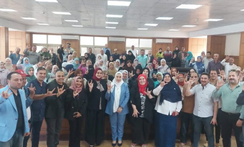 ختام فعاليات الورش التوعوية للتدريب على مبادىء لغة الإشارة وحماية الطفل بالشرقية