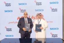 توقيع بروتوكول تعاون بين "سدكو" و"نوبكو" لدعم التحول الرقمي ضمن "رؤية السعودية 2030"