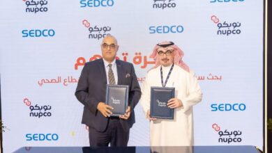 توقيع بروتوكول تعاون بين "سدكو" و"نوبكو" لدعم التحول الرقمي ضمن "رؤية السعودية 2030"