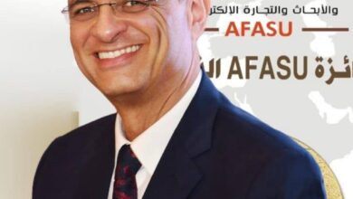 وهران تتألق في سماء القارة.. وAFASU يعلنها «أفضل مدينة سياحية صاعدة في أفريقيا» 