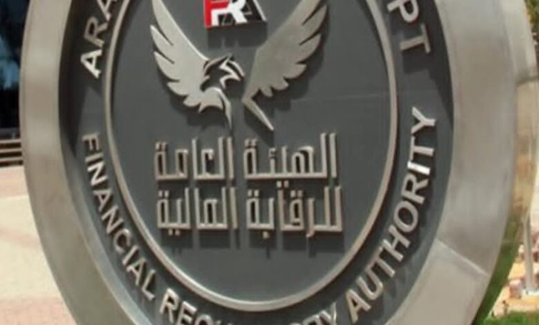 مساعد رئيس الرقابة المالية: 60% من المستثمرين في البورصة المصرية من فئة الشباب