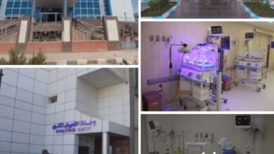 هيئة الرعاية الصحية تستعرض خدمات مستشفى دار صحة المرأة والطفل بمحافظة السويس 14 هيئة الرعاية الصحية تستعرض خدمات مستشفى دار صحة المرأة والطفل بمحافظة السويس