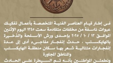 المتحدث العسكرى يكشف اسباب انفجارات الهايكستب