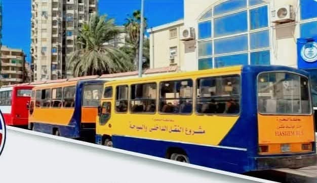محافظ البحيرة :تشغيل ٢ أتوبيس نقل داخلي بمدينة دمنهور للتيسير على المواطنينن