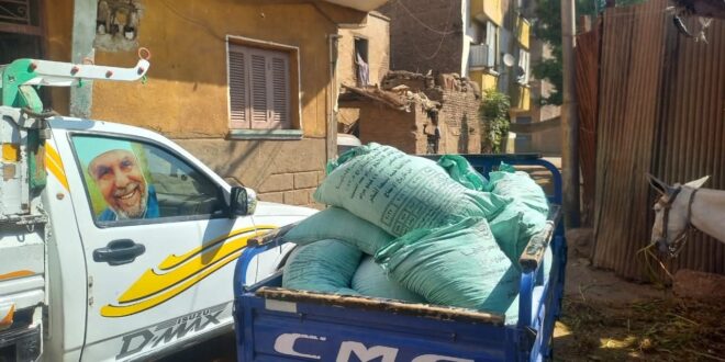 ضبط 400 كجم دقيق مدعم قبل البيع في السوق السوداء بقوص جنوب قنا