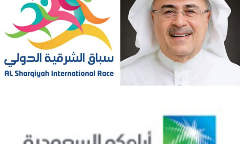  أرامكو السعودية شريك نجاح رئيسي في ماراثون وسباق الشرقية الدولي 27