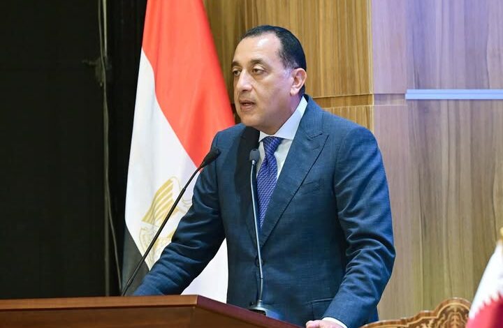 مدبولي يشيد بدعم السيسي وأمير قطر بعد توقيع الشراكة الاستثمارية لتنمية منطقة علم الروم بمطروح