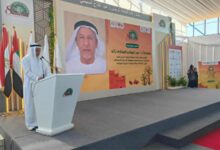 افتتاح المهرجان الدولي الثامن للتمور المصرية 2025