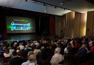 افتتاح ضخم لمهرجان "زمن الأبطال" في بيروت وسط حضور واسع