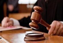 الحكم بالمؤبد وغرامة 100 ألف جنيه لشقيقين في قضية اتجار المخدرة بقنا