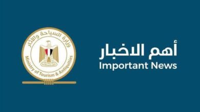 لا صحة لما يتردد بشأن منح الچايكا حق انتفاع أو إدارة المتحف المصري الكبير