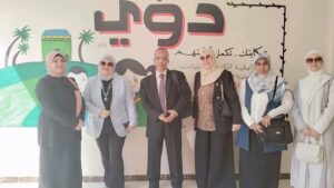 شمال سيناء تضيء في سماء التميز بحصول مدارسها على نتائج مشرفة في جائزة المساواة بين الجنسين، 2 شمال سيناء تضيء في سماء التميز بحصول مدارسها على نتائج مشرفة في جائزة المساواة بين الجنسين،