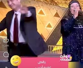 هزل الإعلام.. حين يرقص المذيع وتبكي الكلمة 4 هزل الإعلام.. حين يرقص المذيع وتبكي الكلمة