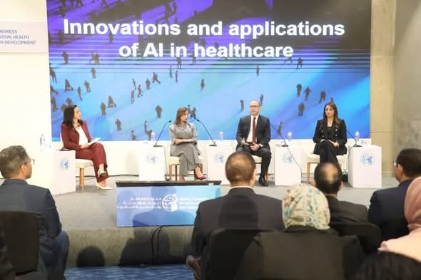 فعاليات النسخة الثالثة من المؤتمر العالمي للسكان والصحة والتنمية 2025