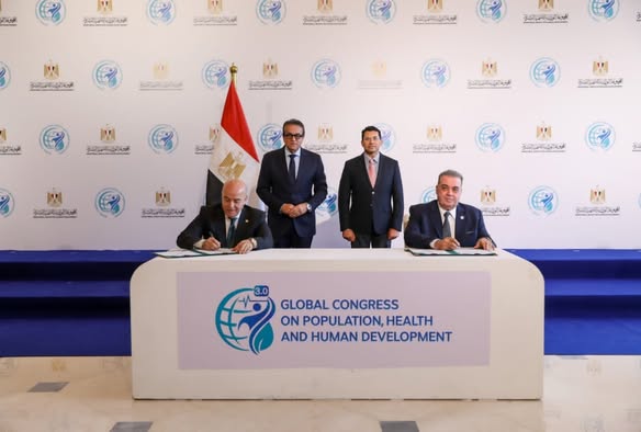 توقيع مذكرة تفاهم بين «الصحة» و«الشباب والرياضة» لحماية الرياضيين 1 توقيع مذكرة تفاهم بين «الصحة» و«الشباب والرياضة» لحماية الرياضيين