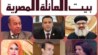 الأحد.. بيت العائلة يناقش "الشباب والأفكار الإيجابية" بقصر الأمير طاز