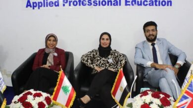 لبنان ضيف شرف مؤتمر منتسوري الدولي IMC2026 المرشح لـ موسوعة جينيس