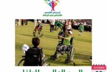 الدكتورة إيمان كريم: المجلس يضع حقوق الطفل ذوي الإعاقة في قلب برامجه وخطط عمله