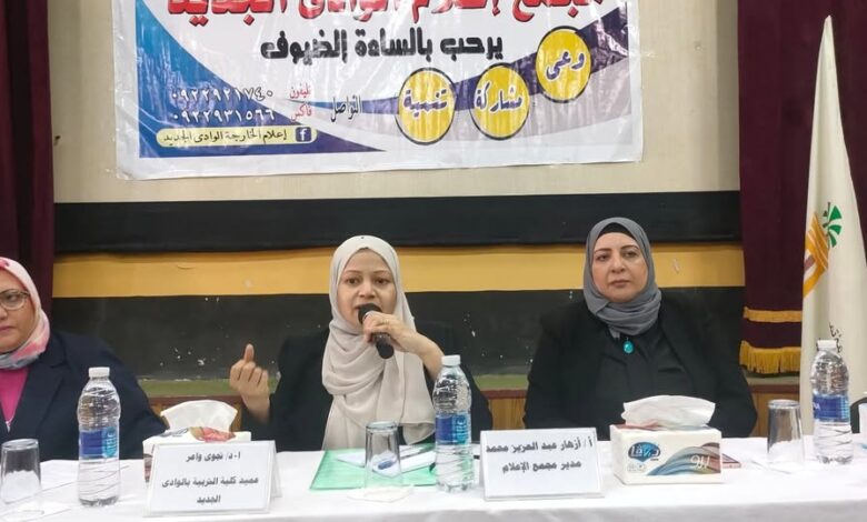 إعلام الوادي الجديد يستعرض المشروعات القومية كدرع الحاضر وسلاح المستقبل