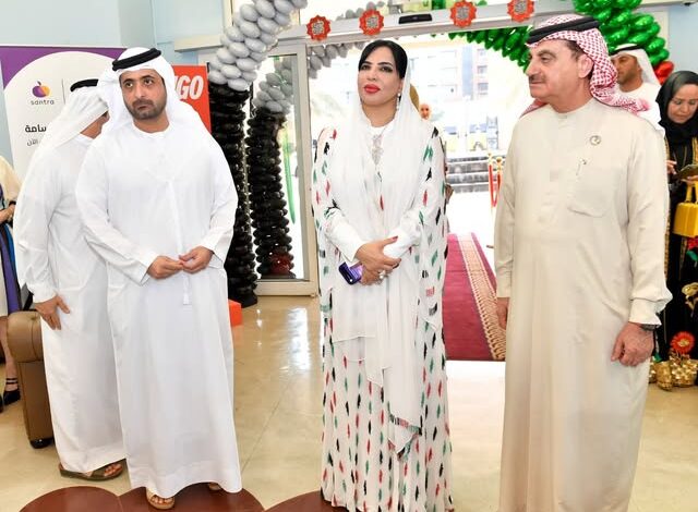 مركز راشد لأصحاب الهمم يقيم حفل بعيد الاتحاد الـ54 باحتفالية وطنية