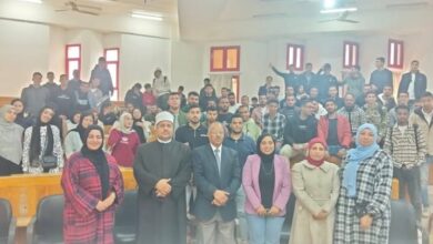 ندوة توعوية حول "العنف ضد المرأة" بالمعهد العالي للهندسة والتكنولوجيا في العريش