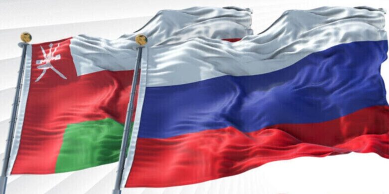 زيارة وفد روسي اقتصادي الى سلطنة عمان