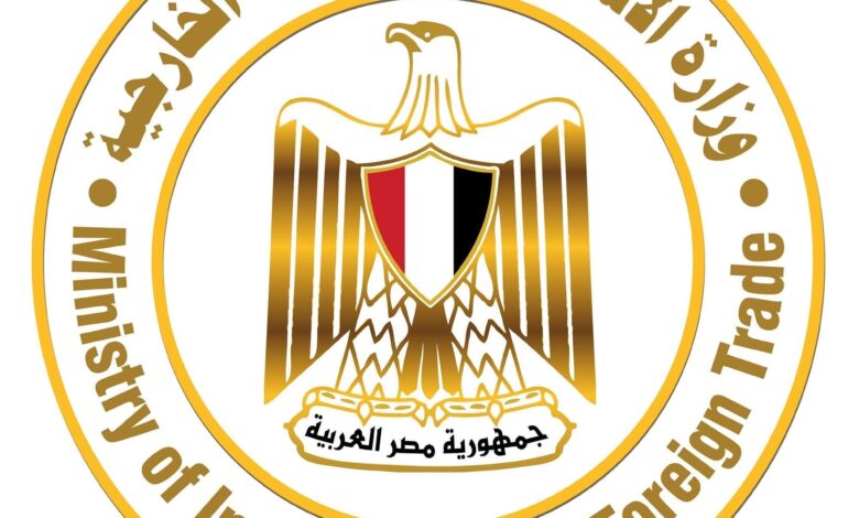 وزير الاستثمار يبحث مع وزير التجارة التركي تعزيز التبادل التجاري 1 وزير الاستثمار يبحث مع وزير التجارة التركي تعزيز التبادل التجاري