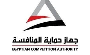 جهاز حماية المنافسة يثبت مخالفة إحدى شركات توزيع الأدوية