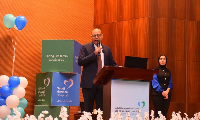 وزير العمل ومحافظ القاهرة يشهدان فعاليات الندوة لتوظيف ذوي الهمم بالمستشفى السعودي الألماني بالقاهرة 1 وزير العمل ومحافظ القاهرة يشهدان فعاليات الندوة لتوظيف ذوي الهمم بالمستشفى السعودي الألماني بالقاهرة