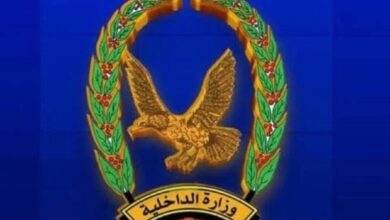 وزارة الداخلية اليمنية: سنعلن غدٍ الساعة الرابعة عصراً عن إنجاز أمني كبير